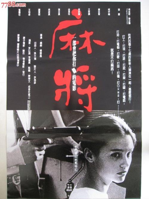 魁北克大学史库蒂密分校graduation certificate